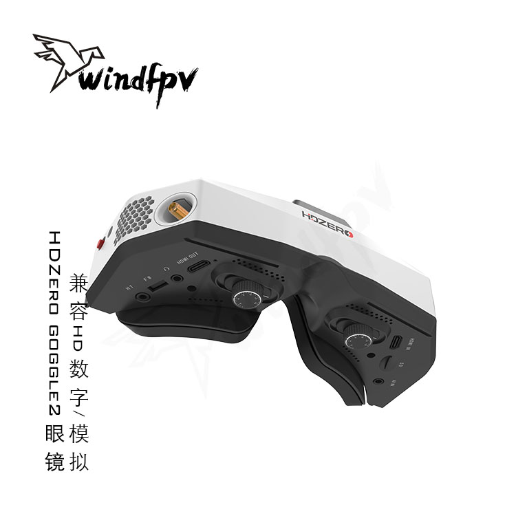 Kacamata Balap FPV HDZero Gogg - Hdzero Goggles Digital Hd Fpv ulasan dan harga
